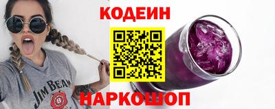 гашишное масло Изобильный
