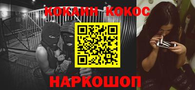 mix Ипатово