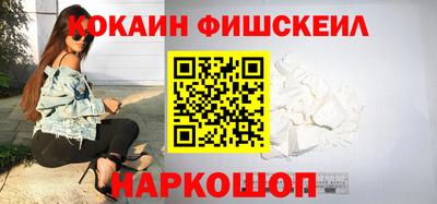 гашишное масло Изобильный