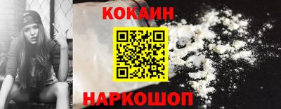 прущая мука Ирбит