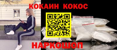 mix Ипатово