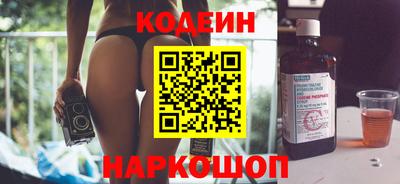 mix Ипатово