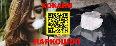 прущая мука Ирбит
