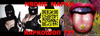 прущая мука Ирбит