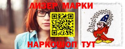 mix Ипатово