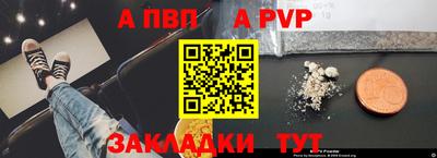 гашишное масло Изобильный