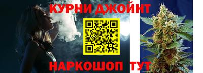 mix Ипатово