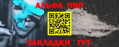 гашишное масло Изобильный