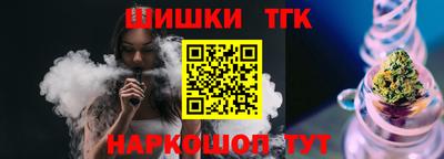 прущая мука Ирбит