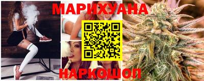 mix Ипатово