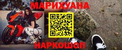 гашишное масло Изобильный
