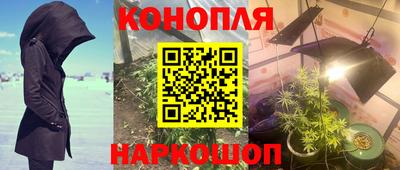 mix Ипатово