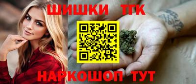 прущая мука Ирбит