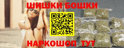 mix Ипатово