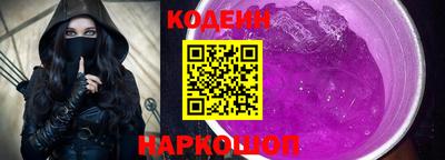 mix Ипатово