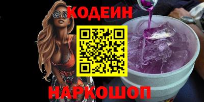 прущая мука Ирбит