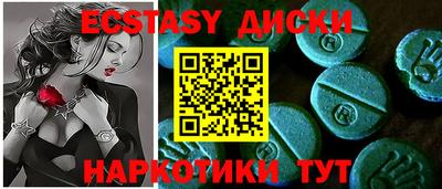 прущая мука Ирбит