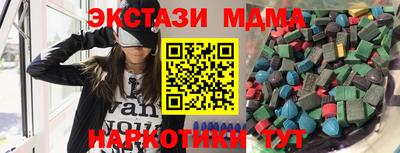 прущая мука Ирбит