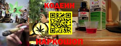 mix Ипатово