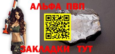 mix Ипатово