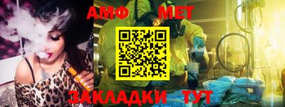 гашишное масло Изобильный