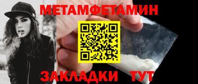 прущая мука Ирбит