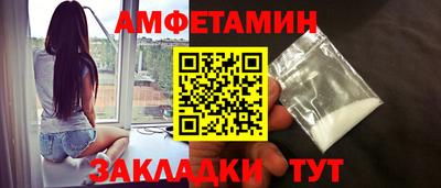 гашишное масло Изобильный