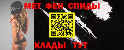 гашишное масло Изобильный