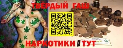 mix Ипатово