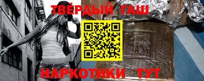 прущая мука Ирбит