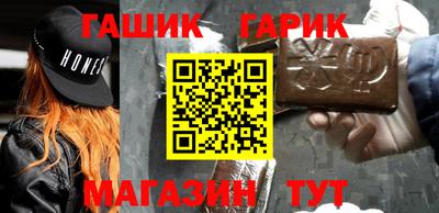 mix Ипатово