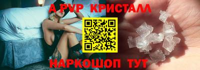 прущая мука Ирбит